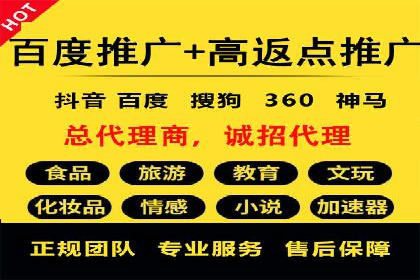 SEM托管公司成功案例：助力企业腾飞