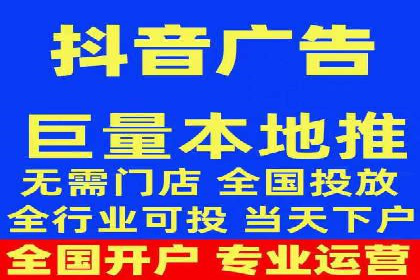 竞价推广开户成功案例分享